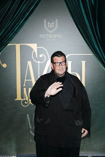 Ян Яновский