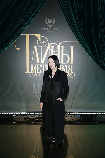 Светлана Тегин