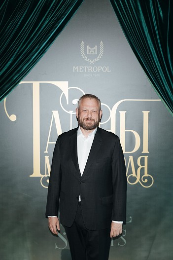 Сергей Капков