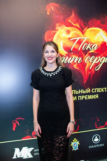 Женя Малахова