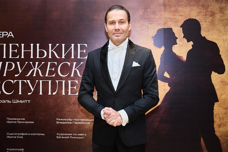 Даниил Фёдоров