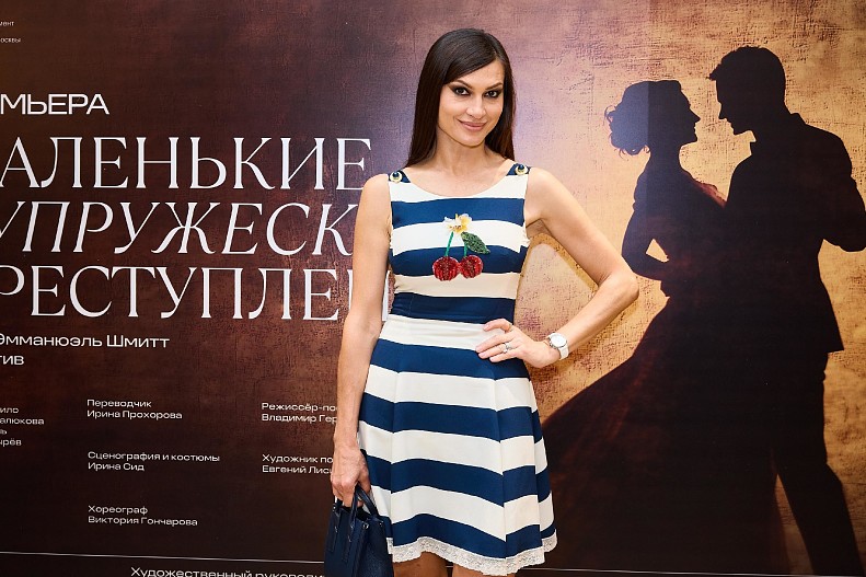 Ирина Йовович