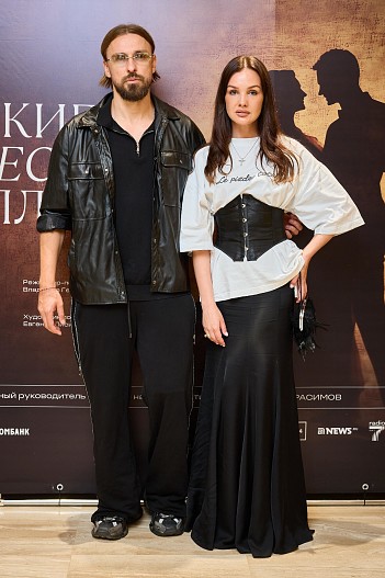 Артём Иванов