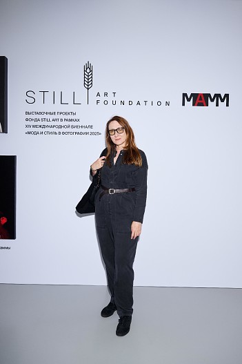 Юрате Гураускайте