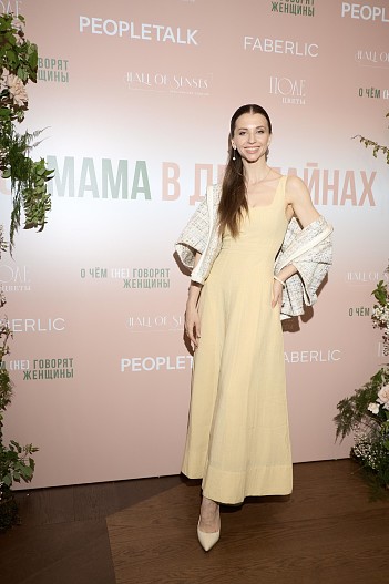 Анна Тихомирова