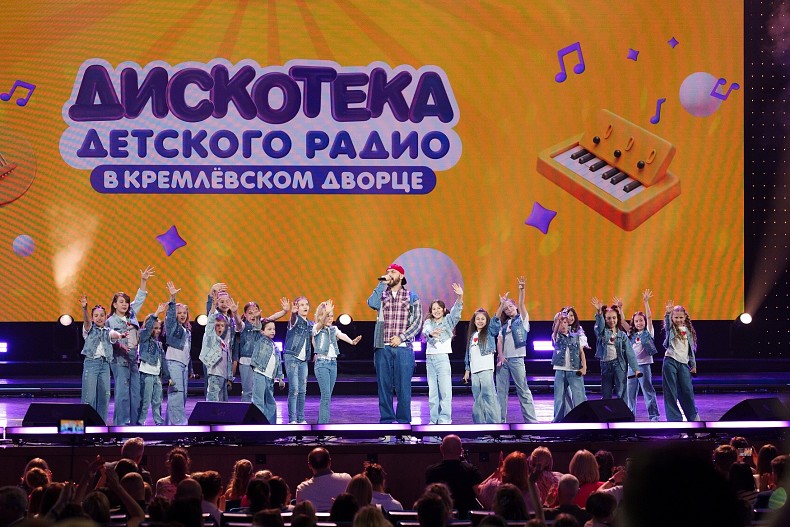 ST и «Непоседы»