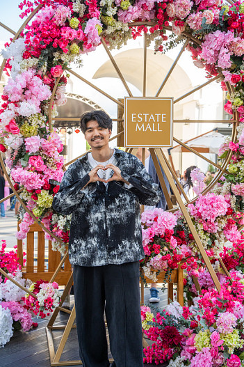 Тима Акимов