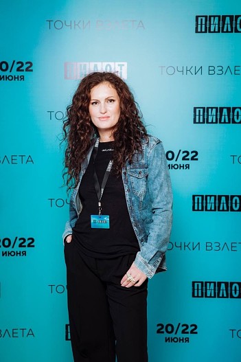 Рената Пиотровски