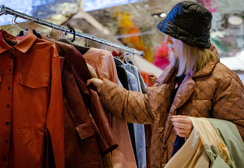 Фонд «Дом с маяком» проведет благотворительный маркет