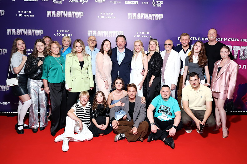 Съемочная группа проекта