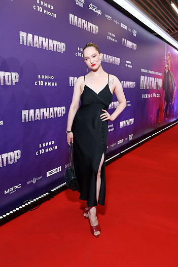 Александра Киселева