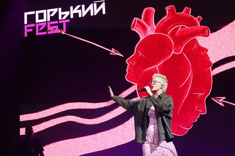 Тося Чайкина