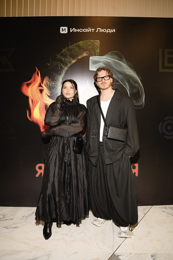 Группа BELOBOKA