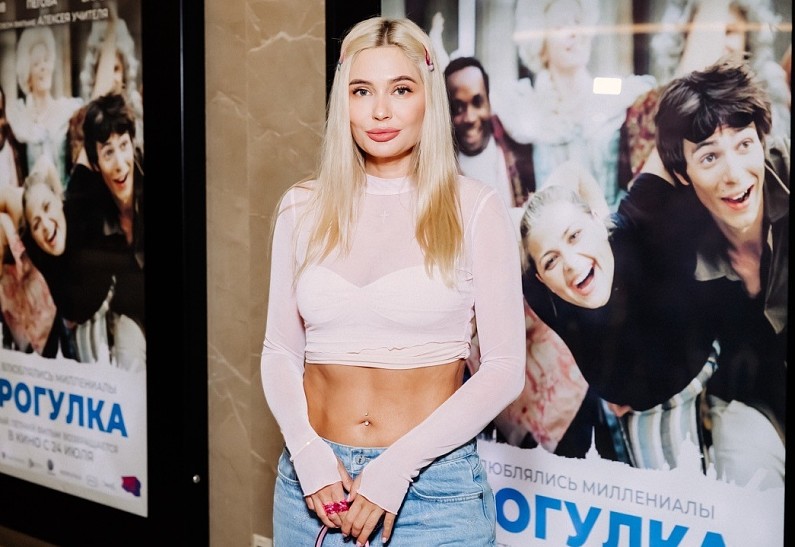 Павел Баршак, Наталья Рудова, Влад Лисовец и другие гости специального показа фильма «Прогулка»