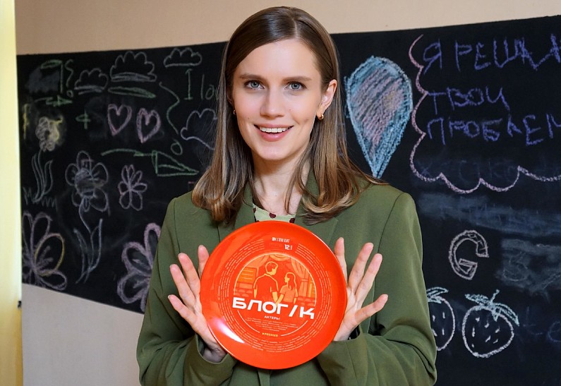 Стартовали съемки полнометражного фильма «Блог»: Денис Прытков, Игорь Гордин, Дарья Мельникова и другие актеры