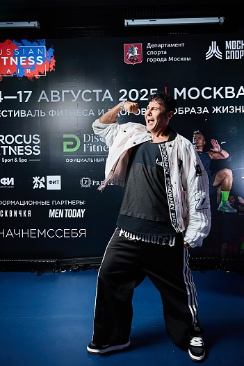Стас Костюшкин