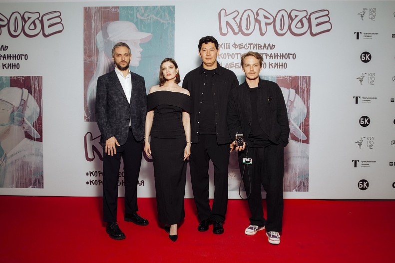 Михаил Врубель, Аня Чиповская, Евгений Сангаджиев, Роман Маякин