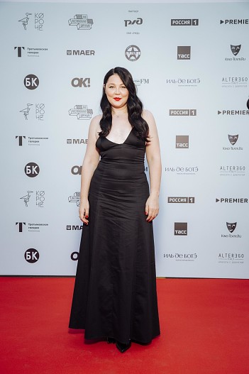 Юлия Волкова