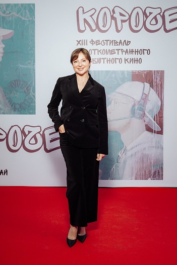 Анна Банщикова