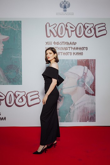 Аня Чиповская