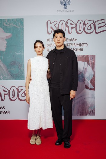 Ксения Андрианова и Евгений Сангаджиев