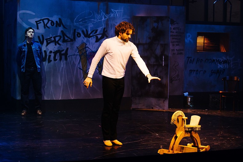 Спектакль «Б.Р»