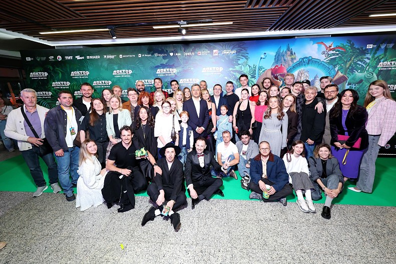 Команда фильма «Доктор Динозавров»