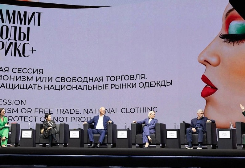 Фурсин: каждый сезон Московской недели моды демонстрирует рост отечественных брендов