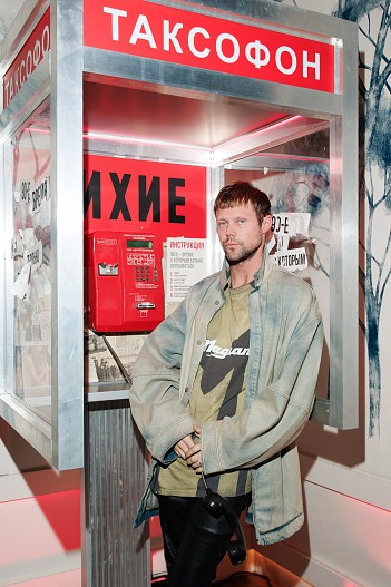 Даниил Воробьёв