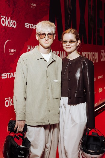 Святослав Рогожан и Мила Ершова