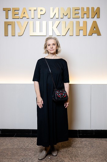 Марина Брусникина