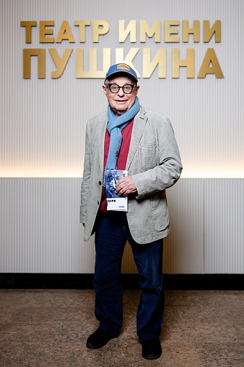 Марк Розовский