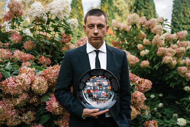 Денис Прытков