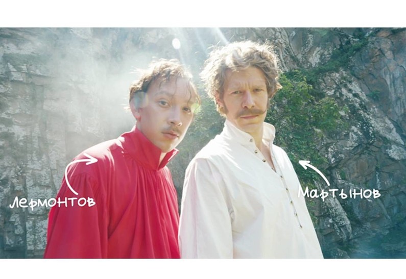 Никита Ефремов и Лев Зулькарнаев присоединились к касту фильма «Новейшие приключения Петрова и Васечкина»