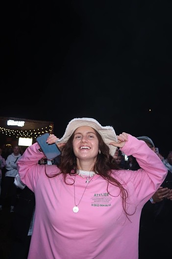 Юлия Мочкай