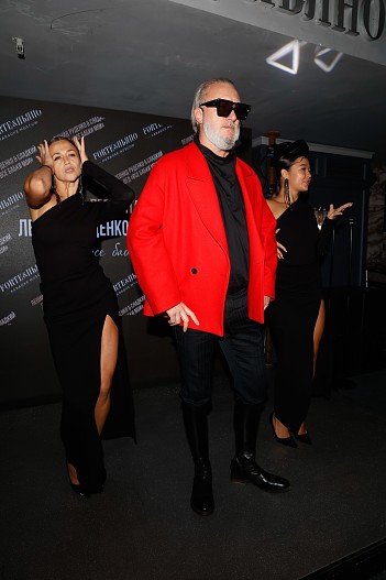 Сладкий Дед