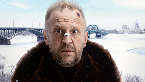 Сериалы «Олдскул», «Подслушано в Рыбинске», «Хутор», «Тайга», «Зверобой» и «Постучись в мою дверь» получат продолжение