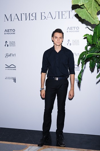 Денис Родькин