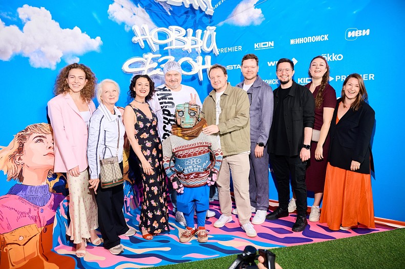 Команда сериала «Кибердеревня»