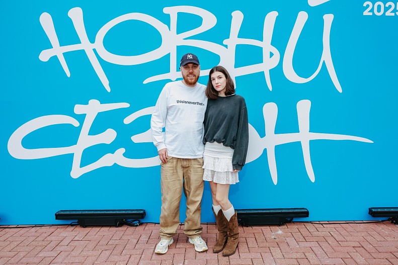 Григорий и Анна Сельяновы