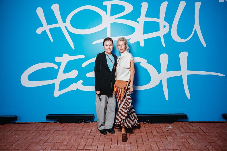 Дарья Екамасова, Анна Слю