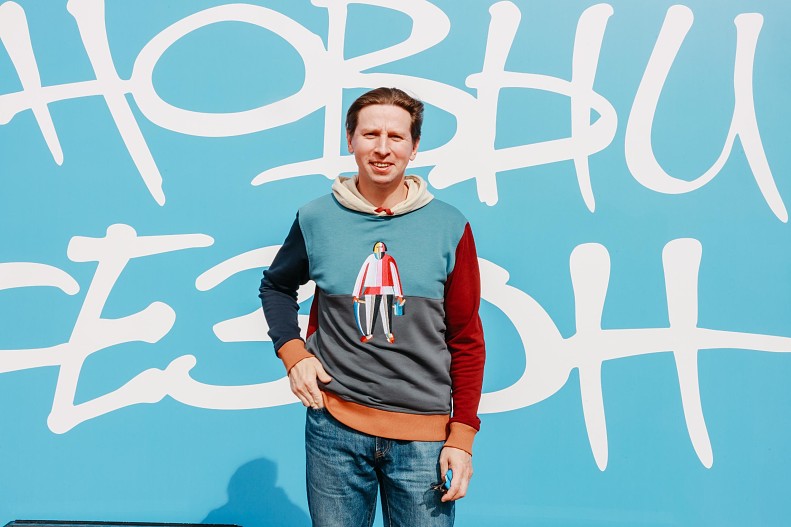 Дмитрий Лысенков