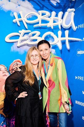 Екатерина Кононенко, Полина Зуева