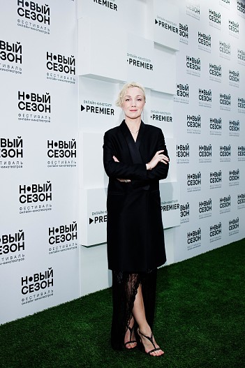 Дарья Мороз