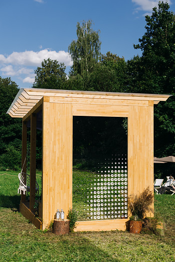 Фото: Яндекс Плюс