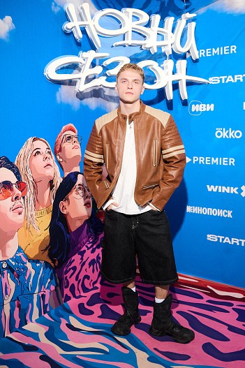 Илья Прелин