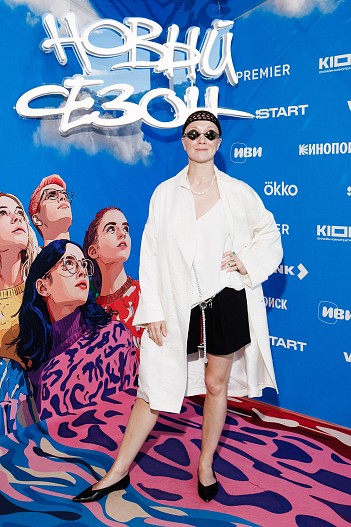 Дарья Мороз