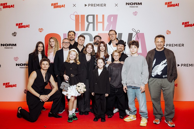 Команда&nbsp;сериала «Няня Оксана»