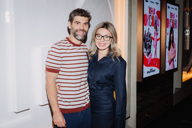 Надежда Стрелец с мужем Максимом