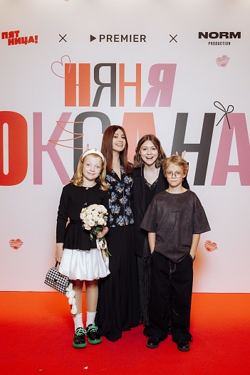 Дарина Козлова, Олеся Иванченко, Мария Кошина и Елисей Гончаров